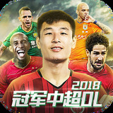六合宝曲典