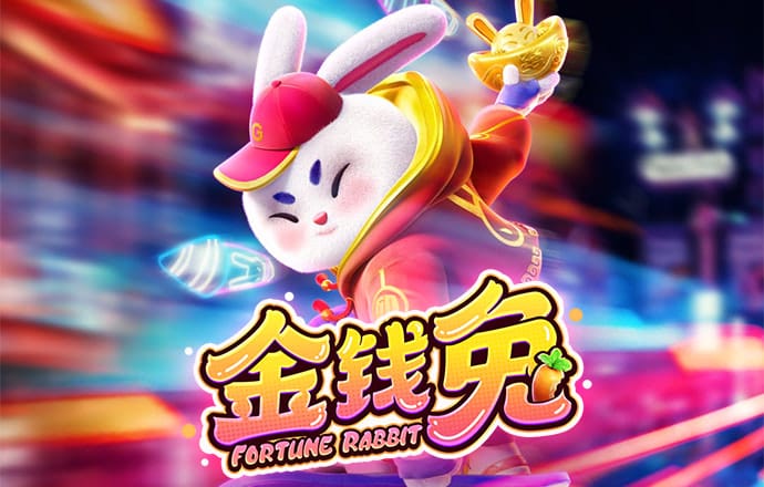加拿大pc平台入口