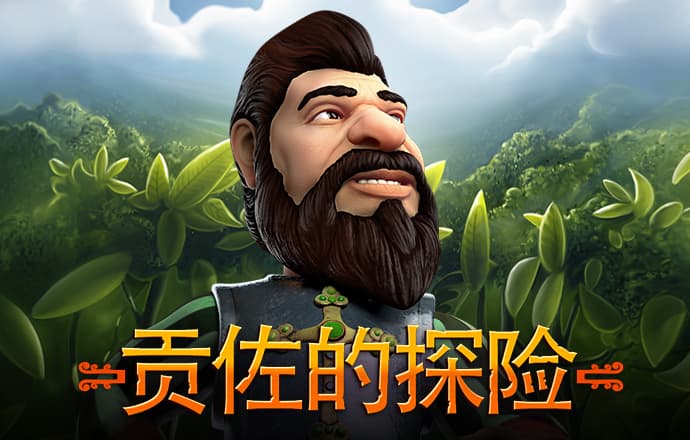 天博体育官网入口