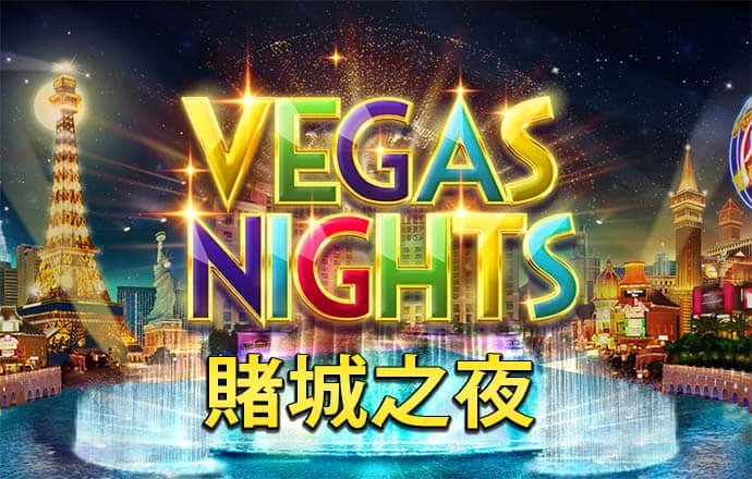 澳门正版资料免费更新最新版客户端